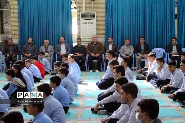 طرح نور چشم در آذربایجان غربی