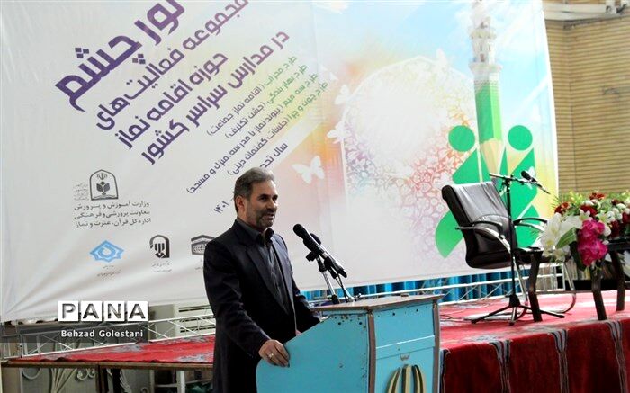 آموزش و پرورش نسبت به رشد اجتماعی و سیاسی دانش‌آموزان برنامه‌های متنوعی دارد