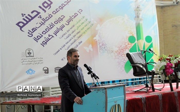 آموزش و پرورش نسبت به رشد اجتماعی و سیاسی دانش‌آموزان برنامه‌های متنوعی دارد