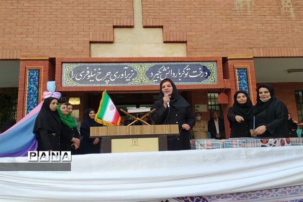 برگزاری انتخابات انجمن اولیا و مربیان دبیرستان قلم چی