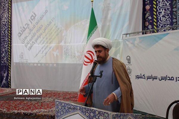 برگزاری طرح «نور چشم» در زنجان