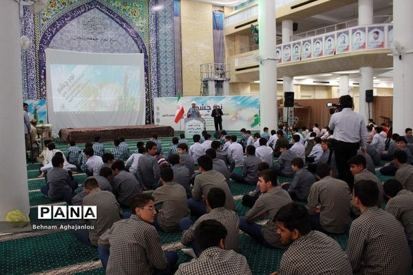 برگزاری طرح «نور چشم» در زنجان