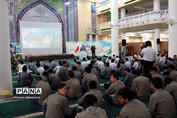 برگزاری طرح «نور چشم» در زنجان