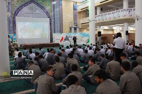 برگزاری طرح «نور چشم» در زنجان