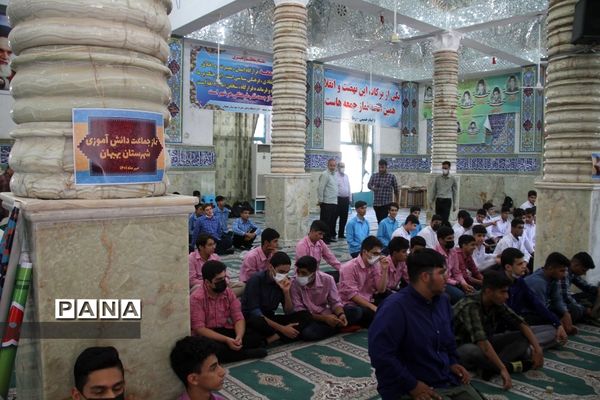 طرح نور چشم، نماز جماعت دانش‌آموزی در شهرستان بهبهان