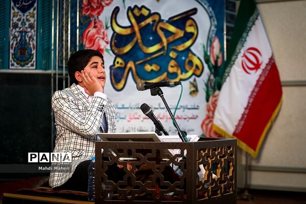 برگزاری نماز جماعت دانش‌آموزی طرح (نورچشم)