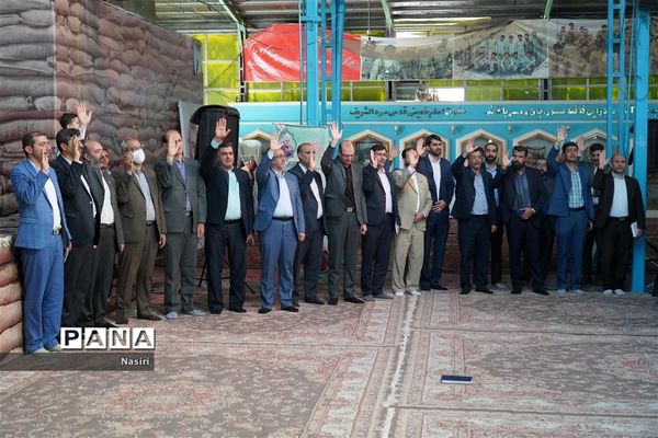 گردهمایی 1400 دانش‌آموز دختر اصفهانی در همایش نور چشم