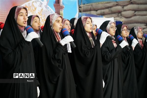 گردهمایی 1400 دانش‌آموز دختر اصفهانی در همایش نور چشم