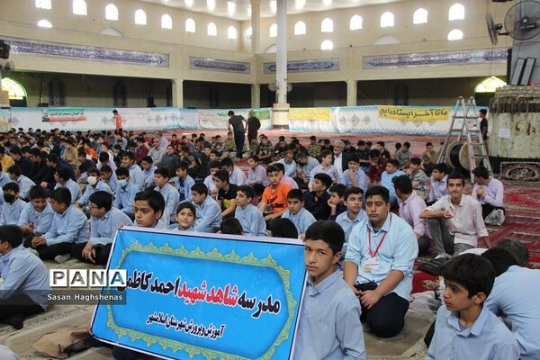 همایش معنوی نور چشم در شهرستان اسلامشهر