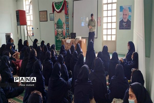 پویش بیعت با رهبری در مدارس صفادشت