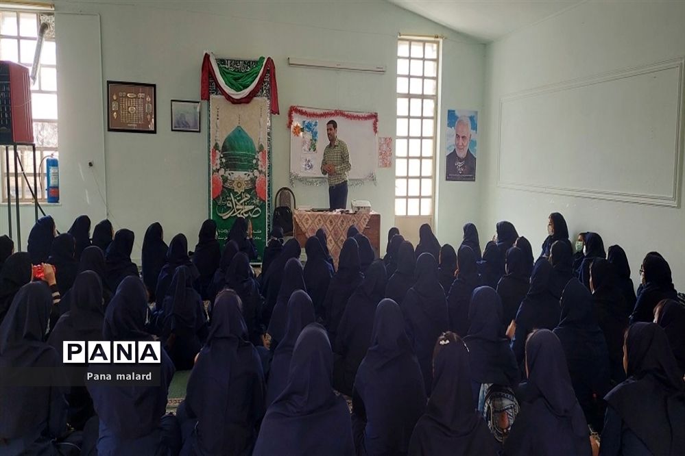 پویش بیعت با رهبری در مدارس صفادشت