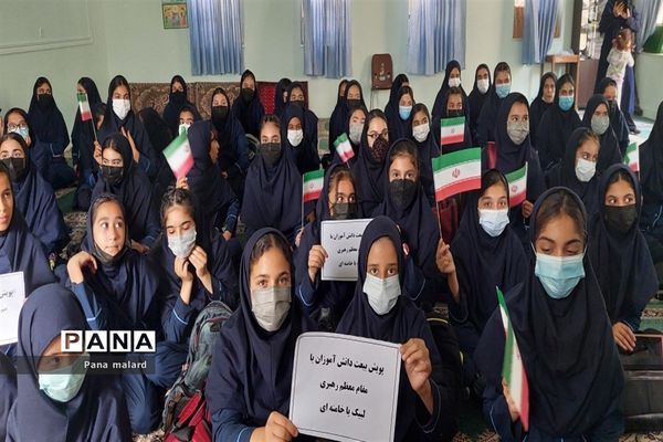 پویش بیعت با رهبری در مدارس صفادشت