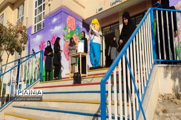 برگزاری طرح آموزش ایمنی مصرف‌کنندگان گاز طبیعی در دبیرستان مرضیه