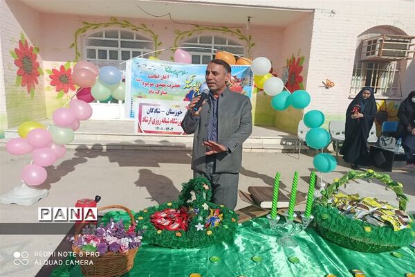 زنگ مهدویت در مدارس شادگان