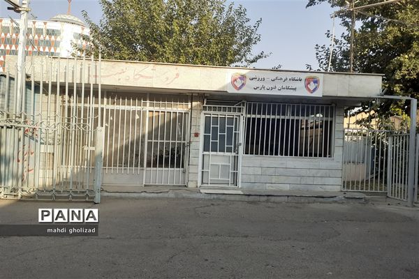 بازدید معاون پرورشی آموزش و پرورش منطقه 16 از کانون فرهنگی تربیتی بعثت