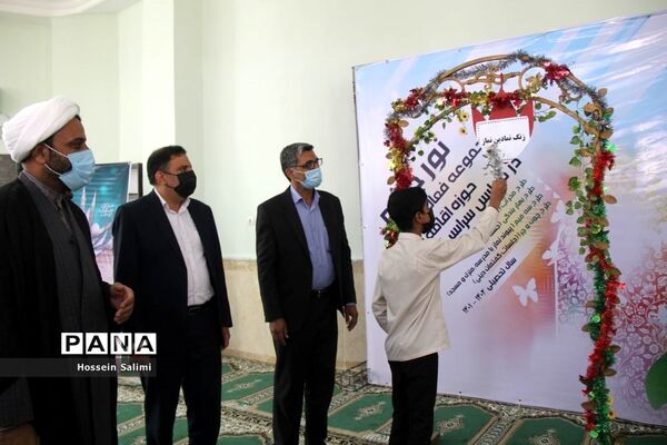 آیین نمادین زنگ نماز در هرمزگان