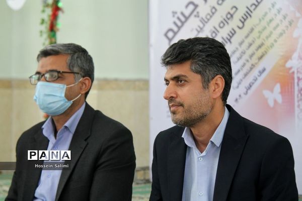 آیین نمادین زنگ نماز در هرمزگان