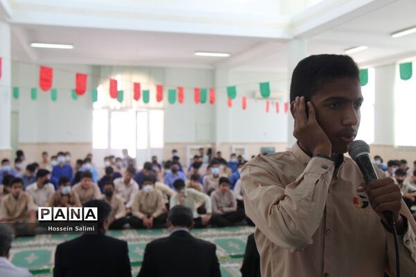آیین نمادین زنگ نماز در هرمزگان