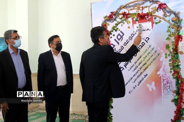 آیین نمادین زنگ نماز در هرمزگان