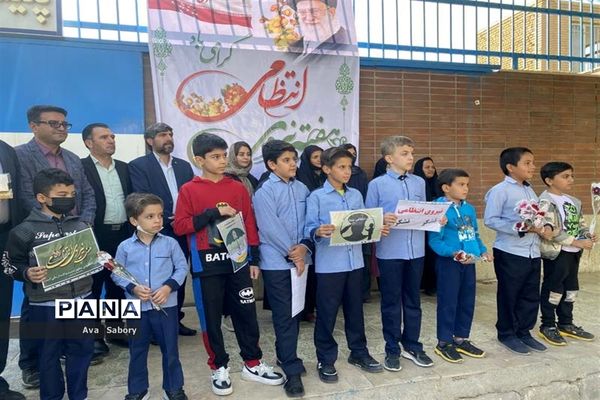 تقدیر از مدافعان امنیت در آباده