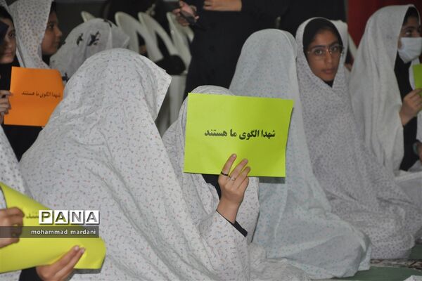 طرح نور چشم در مدارس شهرستان ساری