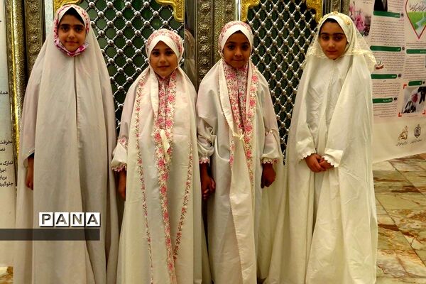 برگزاری مراسم «نماز نور چشم من» در امامزاده حضرتین شهرستان قدس