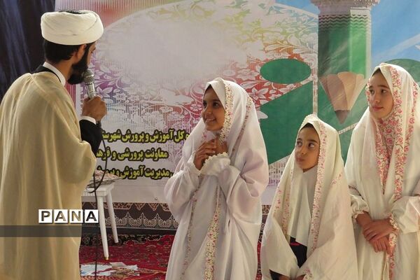 برگزاری مراسم «نماز نور چشم من» در امامزاده حضرتین شهرستان قدس