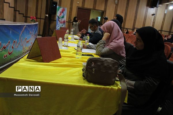 برگزاری داوری طرح سکوی ایران قوی در ناحیه ۳ شیراز