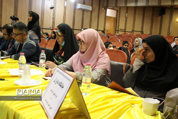 برگزاری داوری طرح سکوی ایران قوی در ناحیه ۳ شیراز