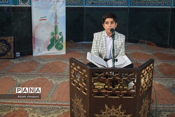 برگزاری طرح نور چشم همزمان با سراسر کشور در مسجد علی بن الحسین