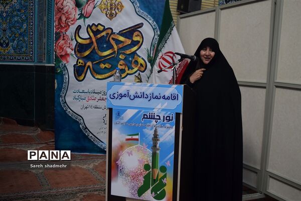 برگزاری طرح نور چشم همزمان با سراسر کشور در مسجد علی بن الحسین