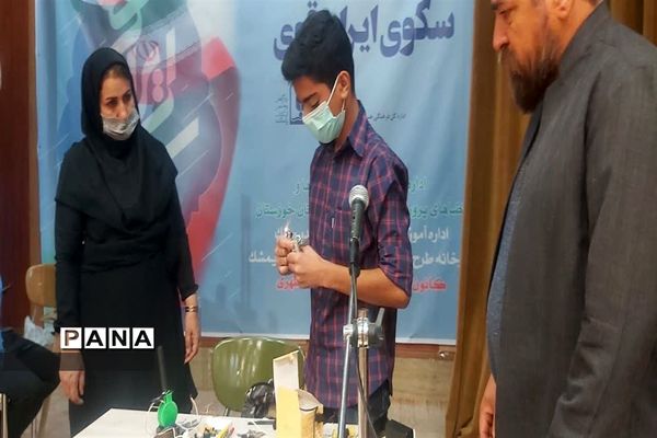 برگزاری جشنواره سکوی ایران قوی در اندیمشک