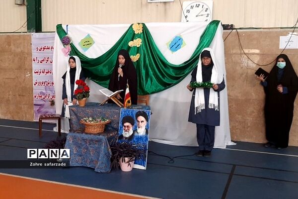 برگزاری مراسم طرح «نور چشم» در دبیرستان تربیت رودهن