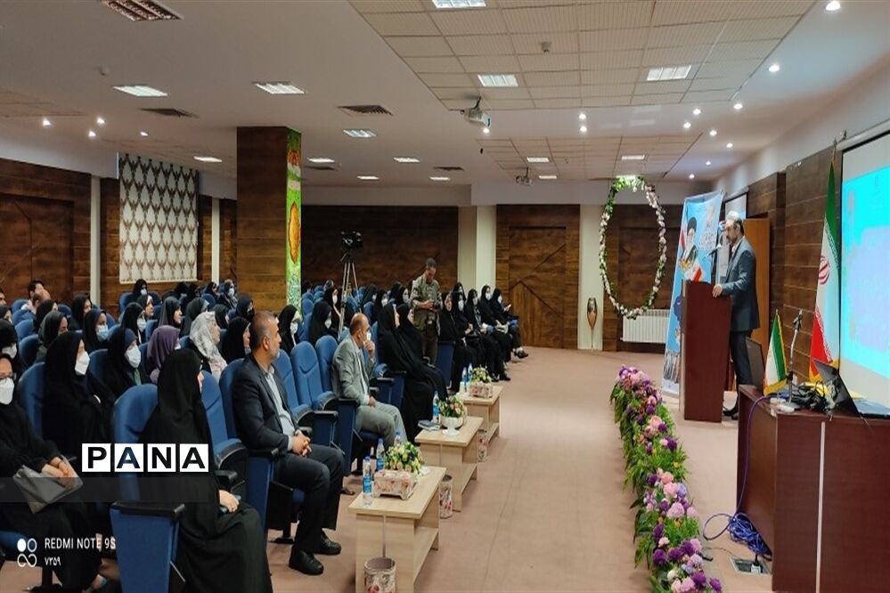 بصیرت افزایی چراغ راه آینده