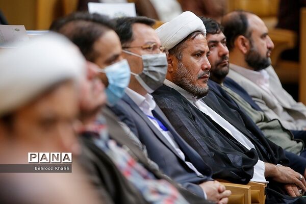 افتتاحیه سی‌و‌ششمین کنفرانس بین‌المللی وحدت اسلامی