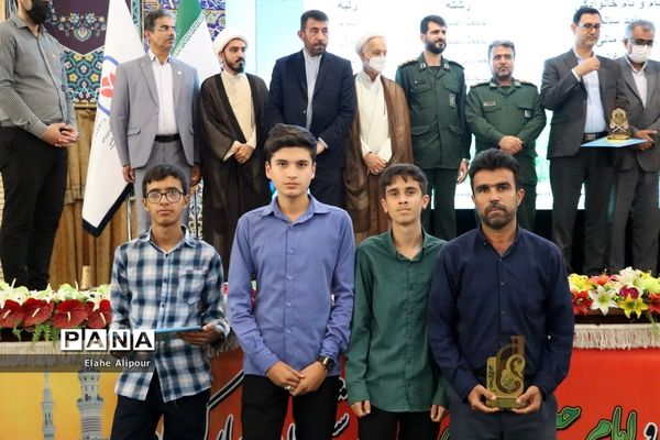 طرح «نور چشم» در بوشهر