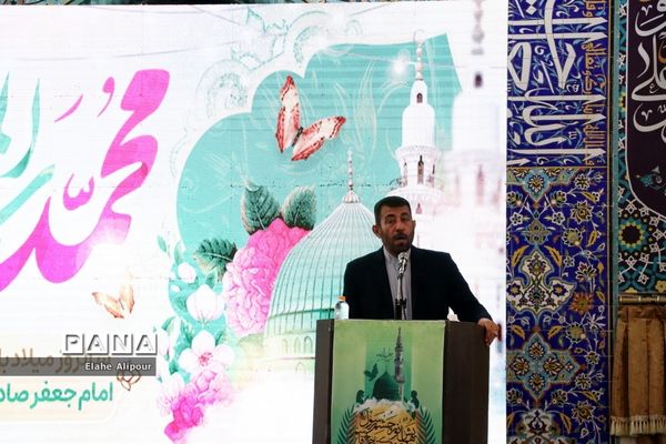 طرح «نور چشم» در بوشهر