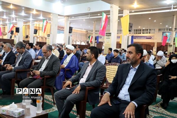 طرح «نور چشم» در بوشهر