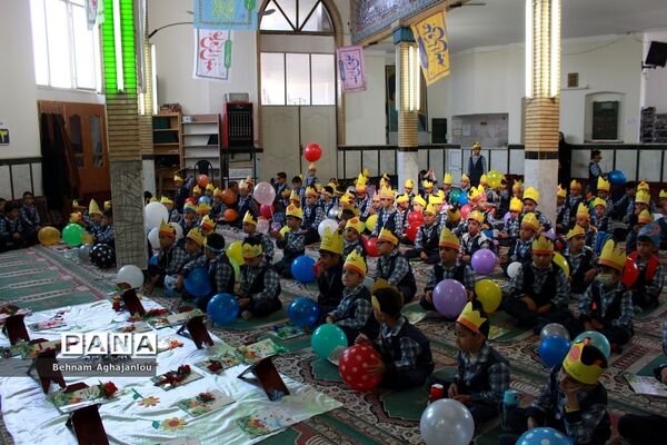 جشن آموزش قرآن مدرسه ابتدایی ادهمی ناحیه یک زنجان