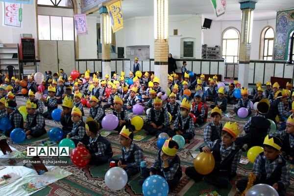 جشن آموزش قرآن مدرسه ابتدایی ادهمی ناحیه یک زنجان