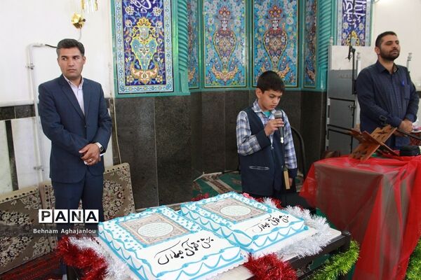 جشن آموزش قرآن مدرسه ابتدایی ادهمی ناحیه یک زنجان