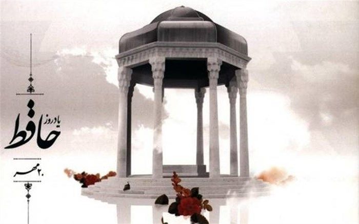 بانیان تعلیم و تربیت باید حافظ انتقال فرهنگ غنی ایرانی به دانش‌آموزان باشند/ فیلم