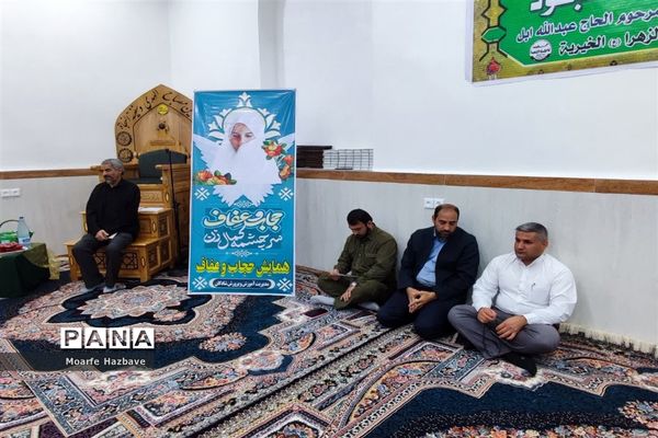 اجرای طرح نماز نور چشم در مدارس شادگان