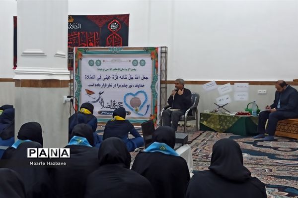 اجرای طرح نماز نور چشم در مدارس شادگان