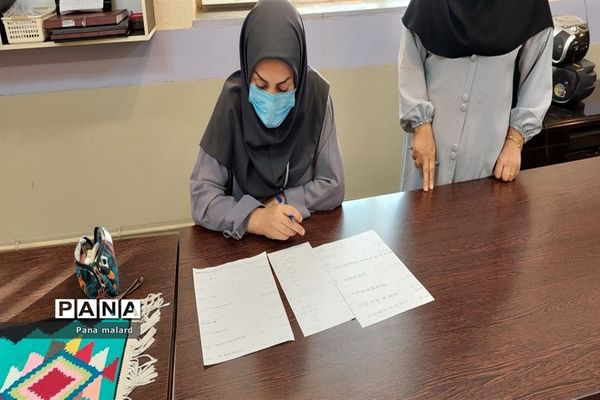 برگزاری انتخابات انجمن اولیا و مربیان دبیرستان عصمت صفادشت