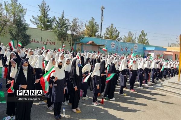 برگزاری ویژه برنامه وحدت در دبستان دخترانه شهید آتوت منطقه ۱۴