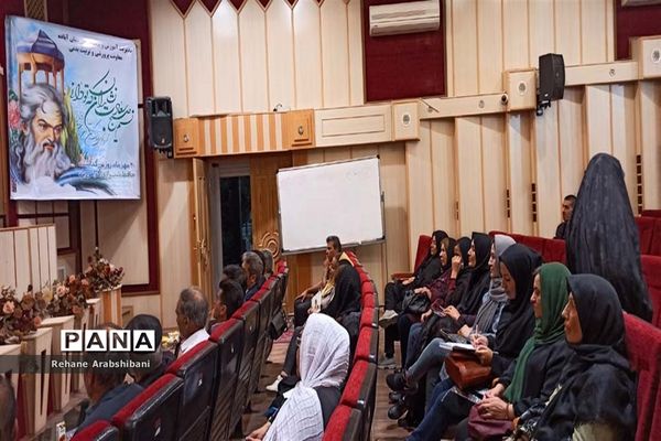 برگزاری عصر شعر حافظ در آباده