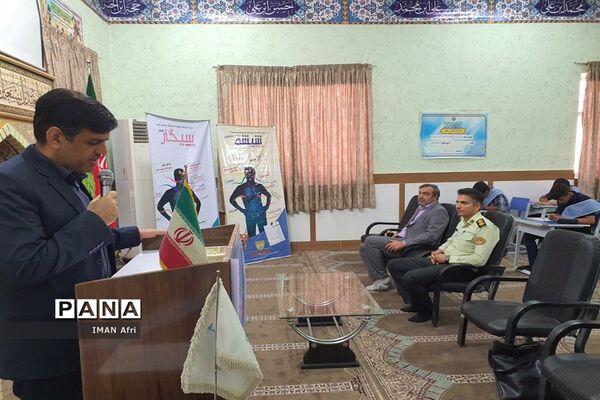 گرامیداشت هفته فراجا در دبیرستان آیت الله گلپایگانی ناحیه یک اهواز