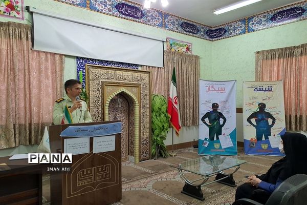 گرامیداشت هفته فراجا در دبیرستان آیت الله گلپایگانی ناحیه یک اهواز