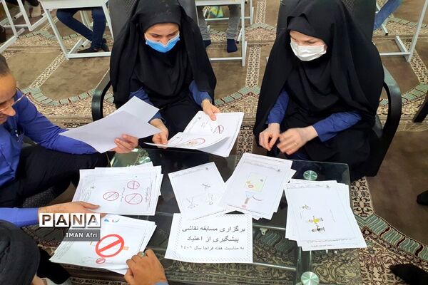 گرامیداشت هفته فراجا در دبیرستان آیت الله گلپایگانی ناحیه یک اهواز
